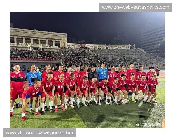 足协杯历史交锋：从草根记忆到冠军传承