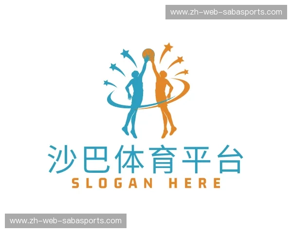 解读沙巴体育app